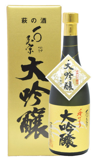 クリックで拡大