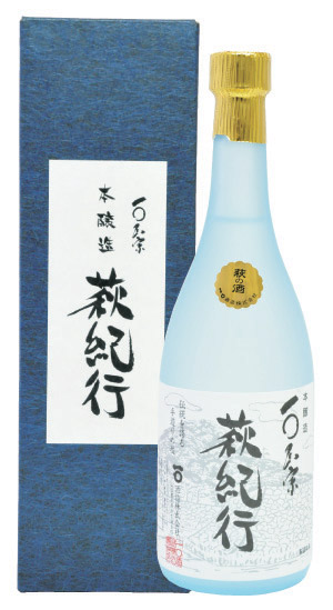 クリックで拡大
