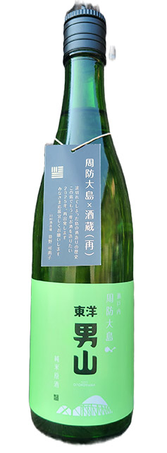 クリックで拡大